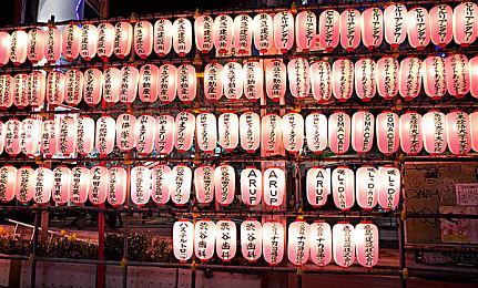 《艾尔登法环》武器战技宣传片 推荐使用尸山血海